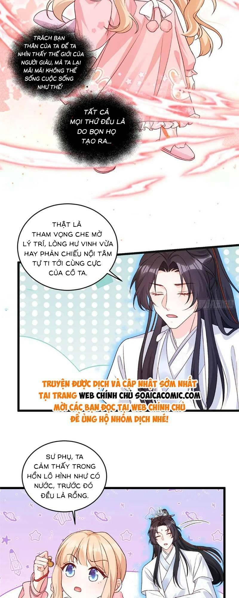 bé thóc đáng thương được tám người cậu tranh sủng chapter 35 6