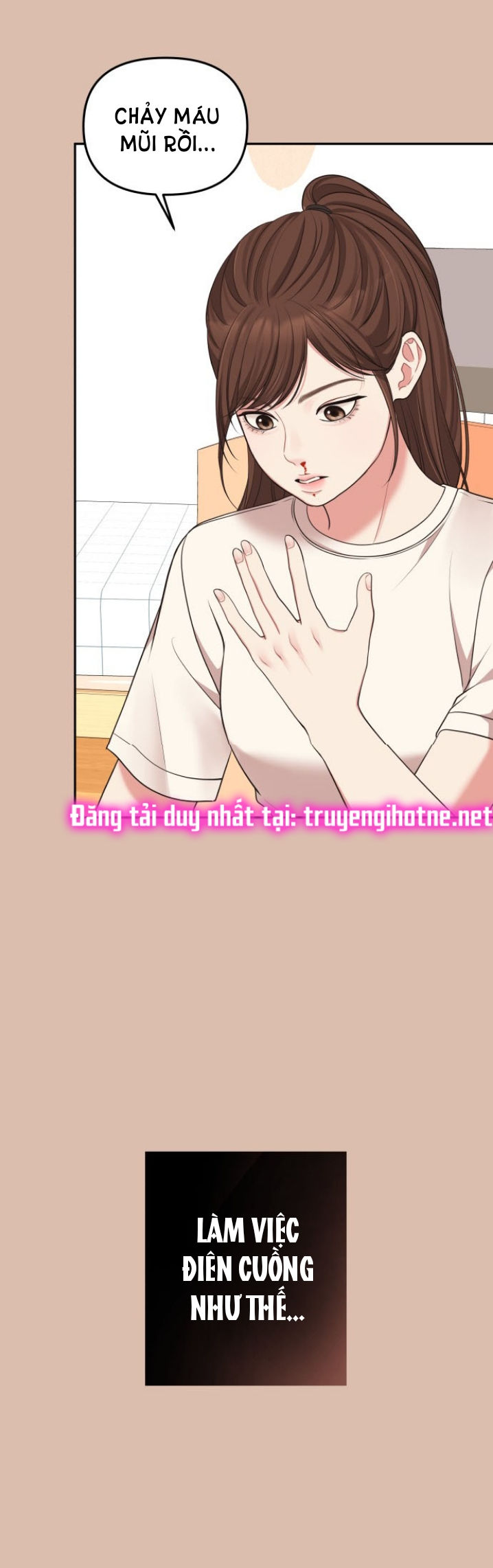 gửi em người đánh cắp những vì sao - to you who swallowed a star chapter 45.1 27