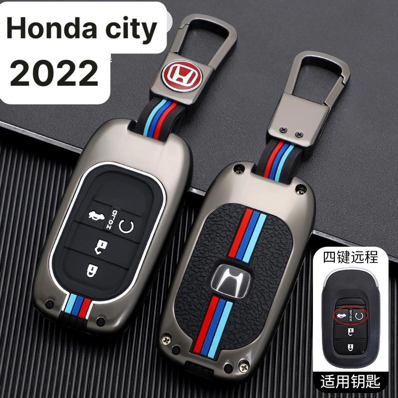 Ốp kim loại Honda City 4 nút -2022 loại mới-Bảo vệ ốp khóa chất liệu hợp kim