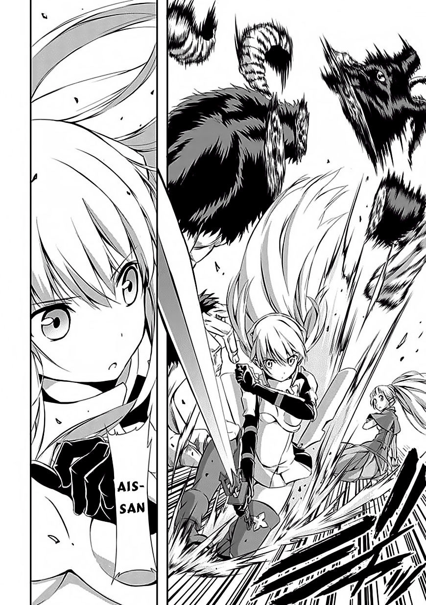 dungeon ni deai wo motomeru no wa machigatte iru darou ka gaiden - sword oratoria chapter 1 12