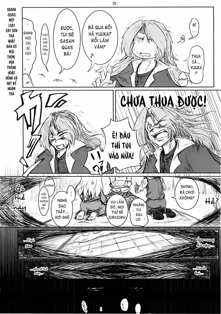 touhou - suzunone chapter 2 5