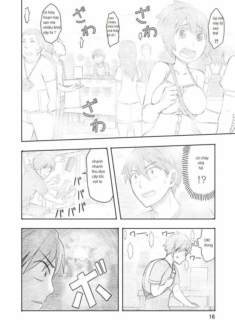 maiden order chapter 1 18