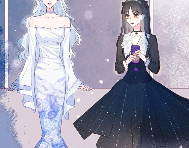 nỗi buồn của hoa cẩm tú cầu chapter 48 2