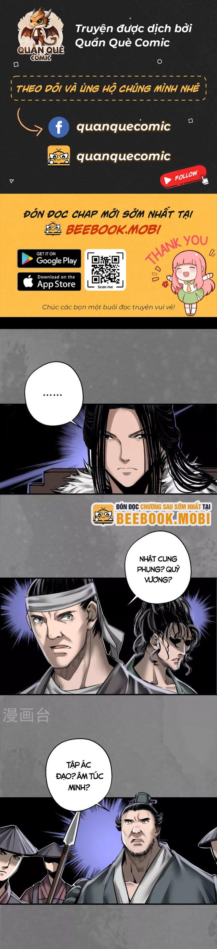 Tạng Phong Hành chapter 174 3