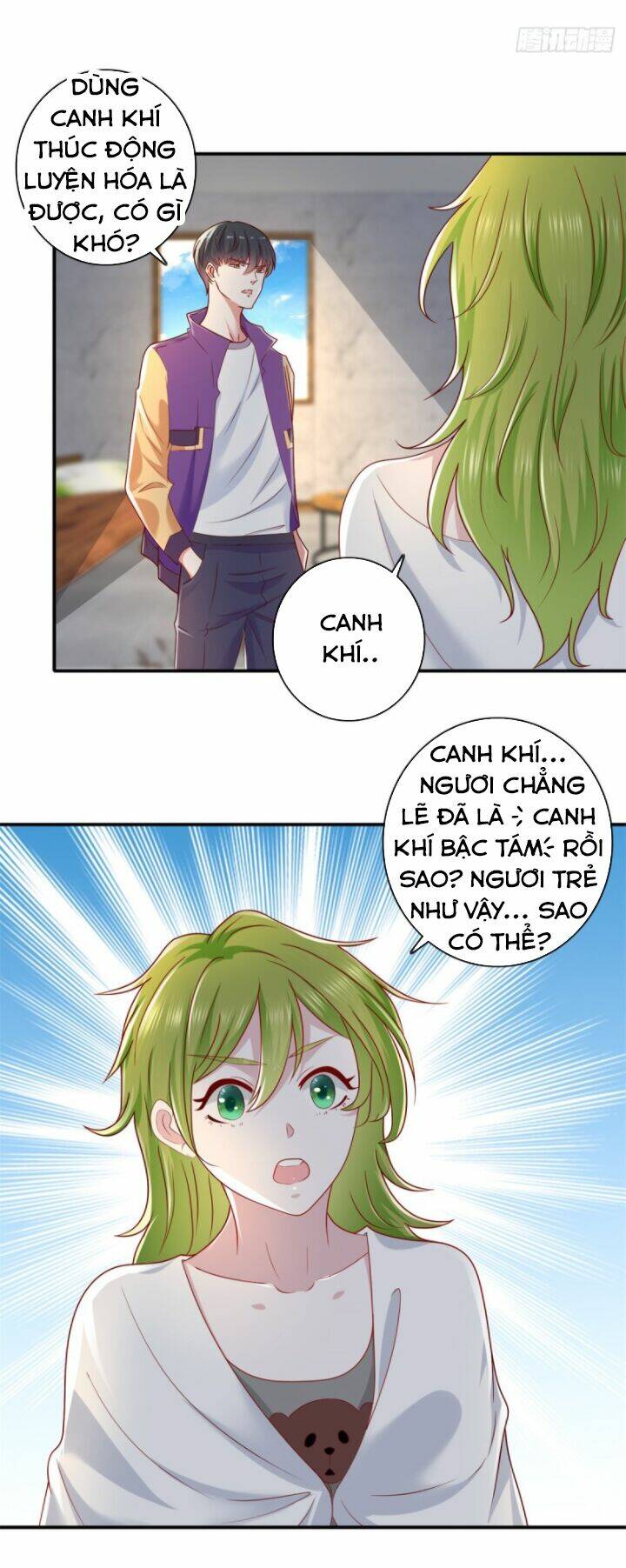 trùng sinh chi thần đế quy lai chapter 33 17