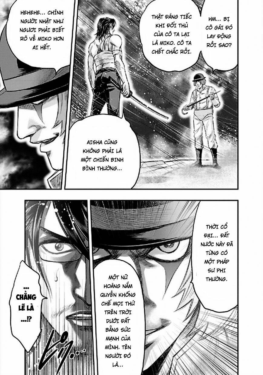 choujin sensen chapter 23 23