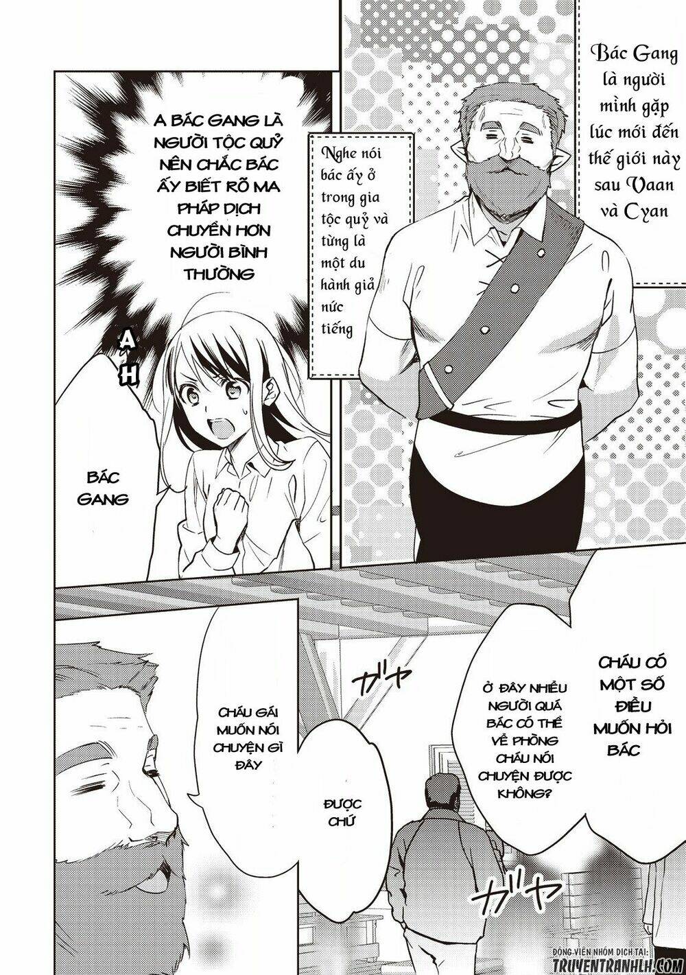 isekai de "kuro no iyashi te" tte yobarete imasu chapter 12 10