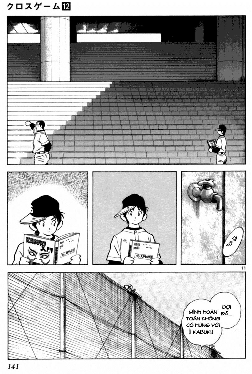 trò chơi vượt qua thử thách chapter 108 11