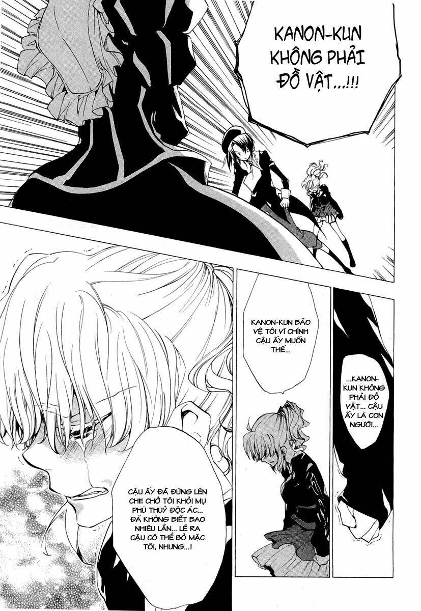 umineko no naku koro ni episode 2: turn of the golden witch chapter 17 19