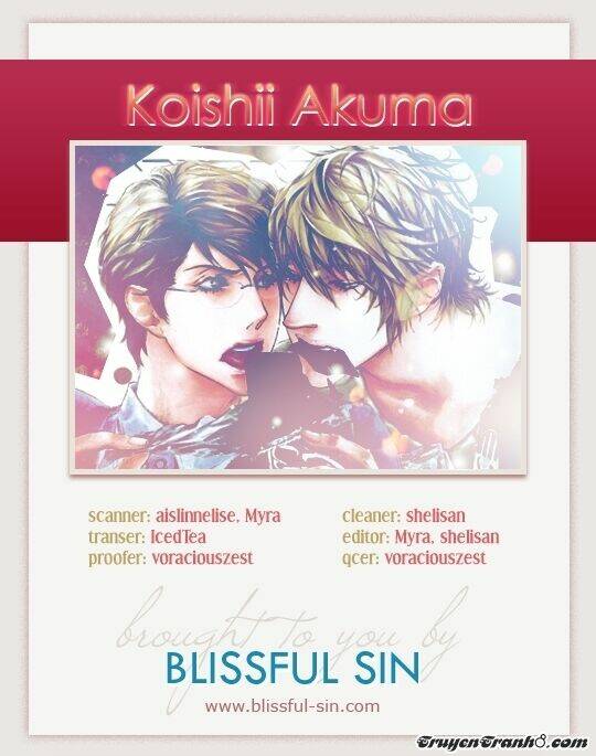 koishii akuma chapter 1 1