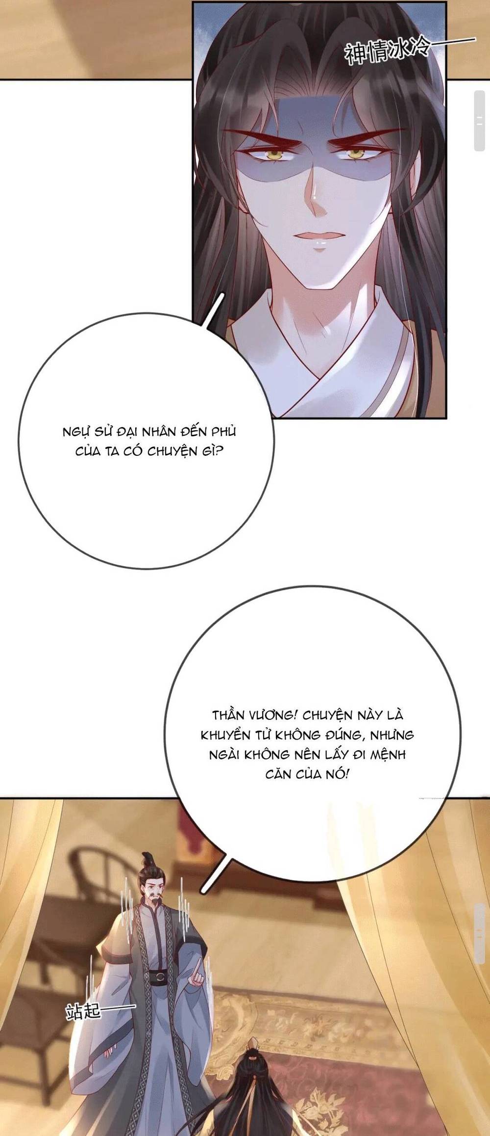 sự trả thù của vương phi chapter 49 22