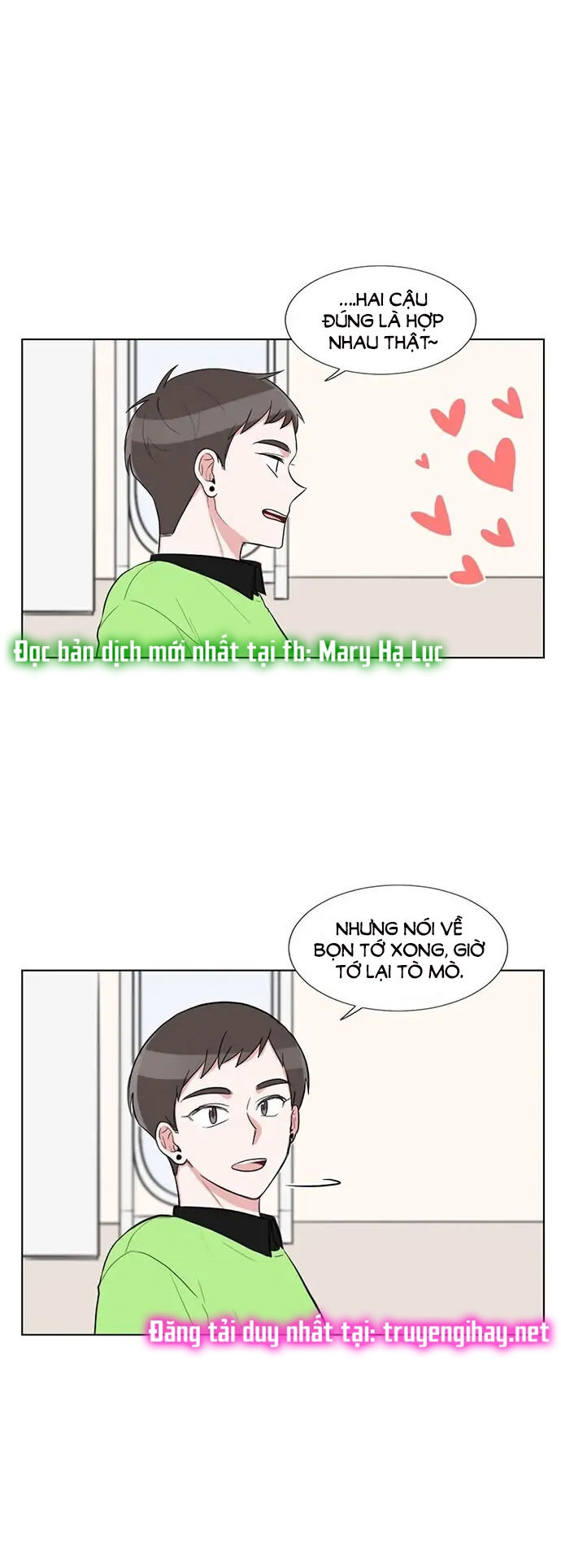 gatabutata chapter 68.1 19