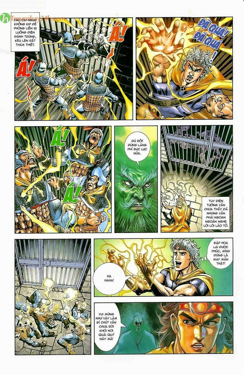 thiên tử truyền kỳ 1 - cơ phát khai chu bản chapter 54 11