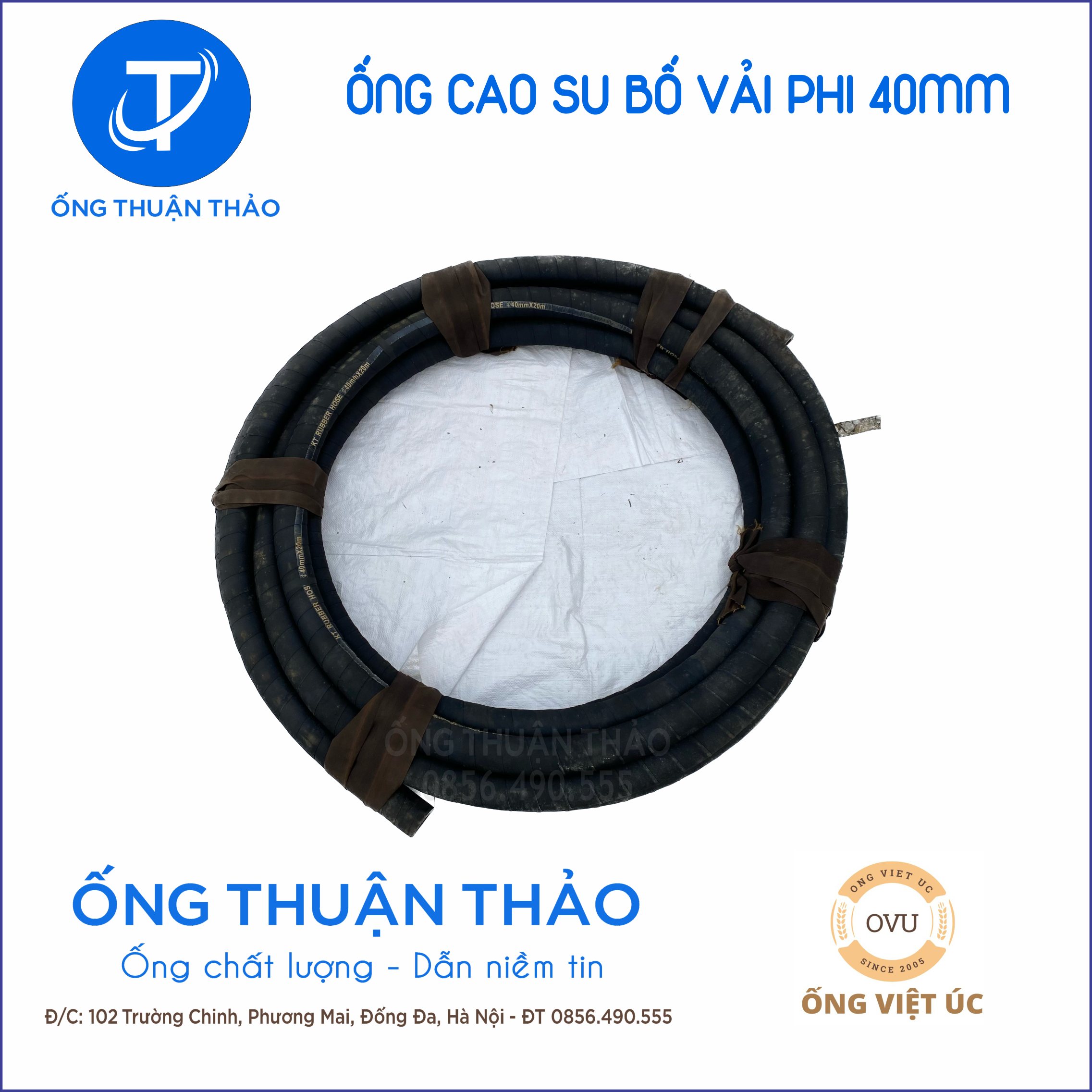 Ống Cao Su Bố Vải Phi 40mm CUỘN 20 MÉT- Hàng Nhập Khẩu - Ống Thuận Thảo