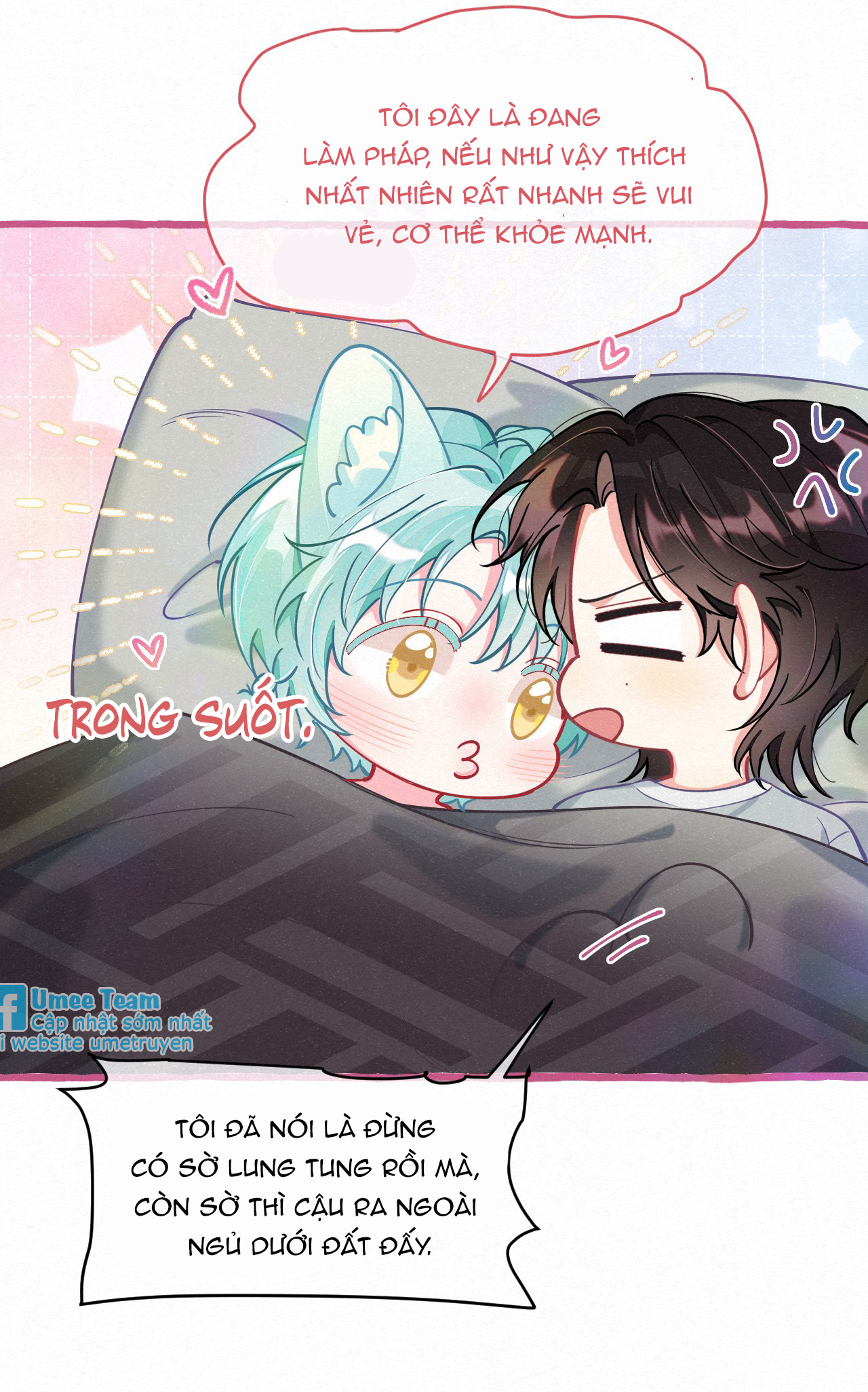 hồ ly phiền phức chapter 13 30