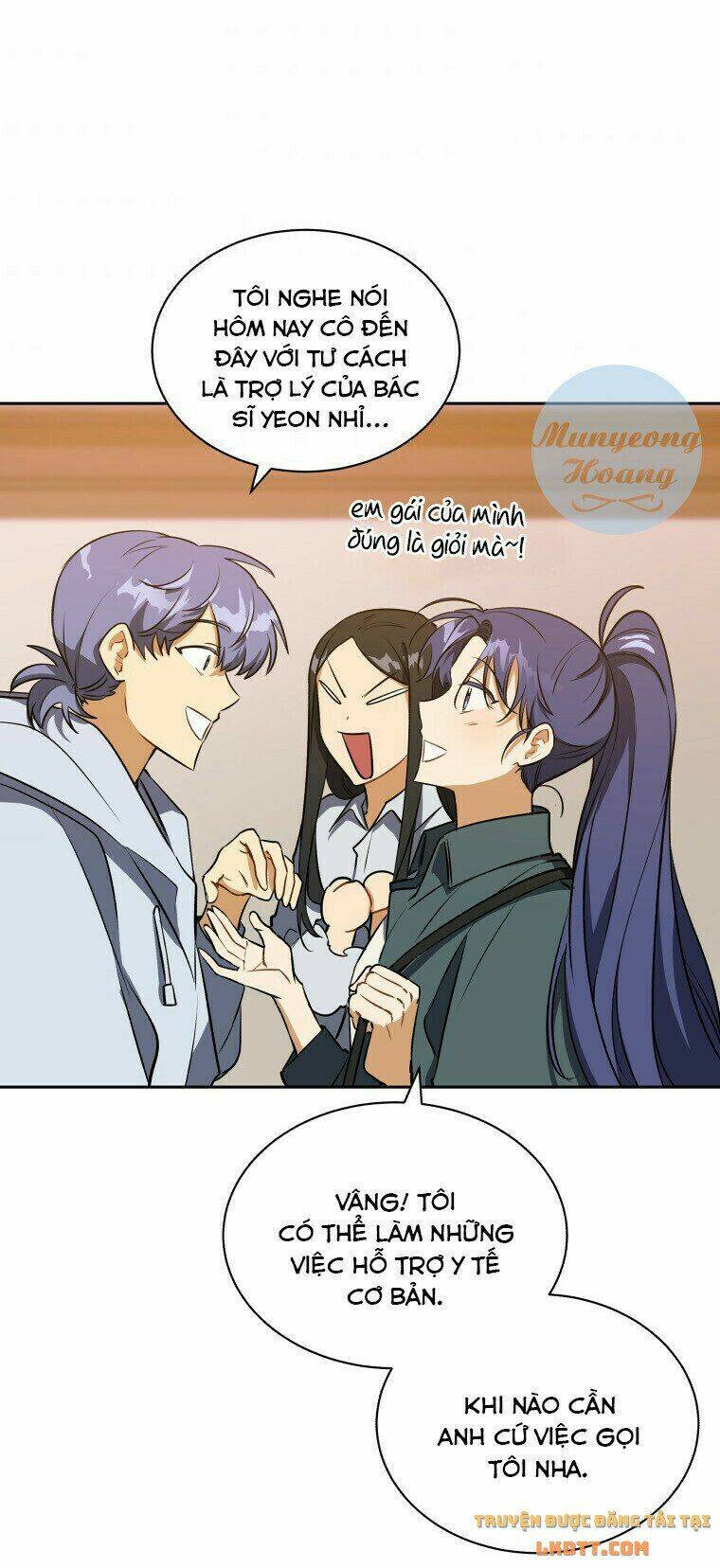 quái thú với hoa chapter 101 7