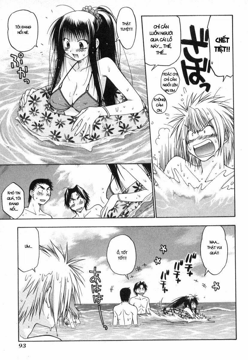 enchanter chapter 14 8