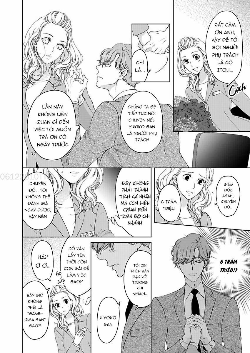 omae no subete wo daki tsukusu chapter 11 22