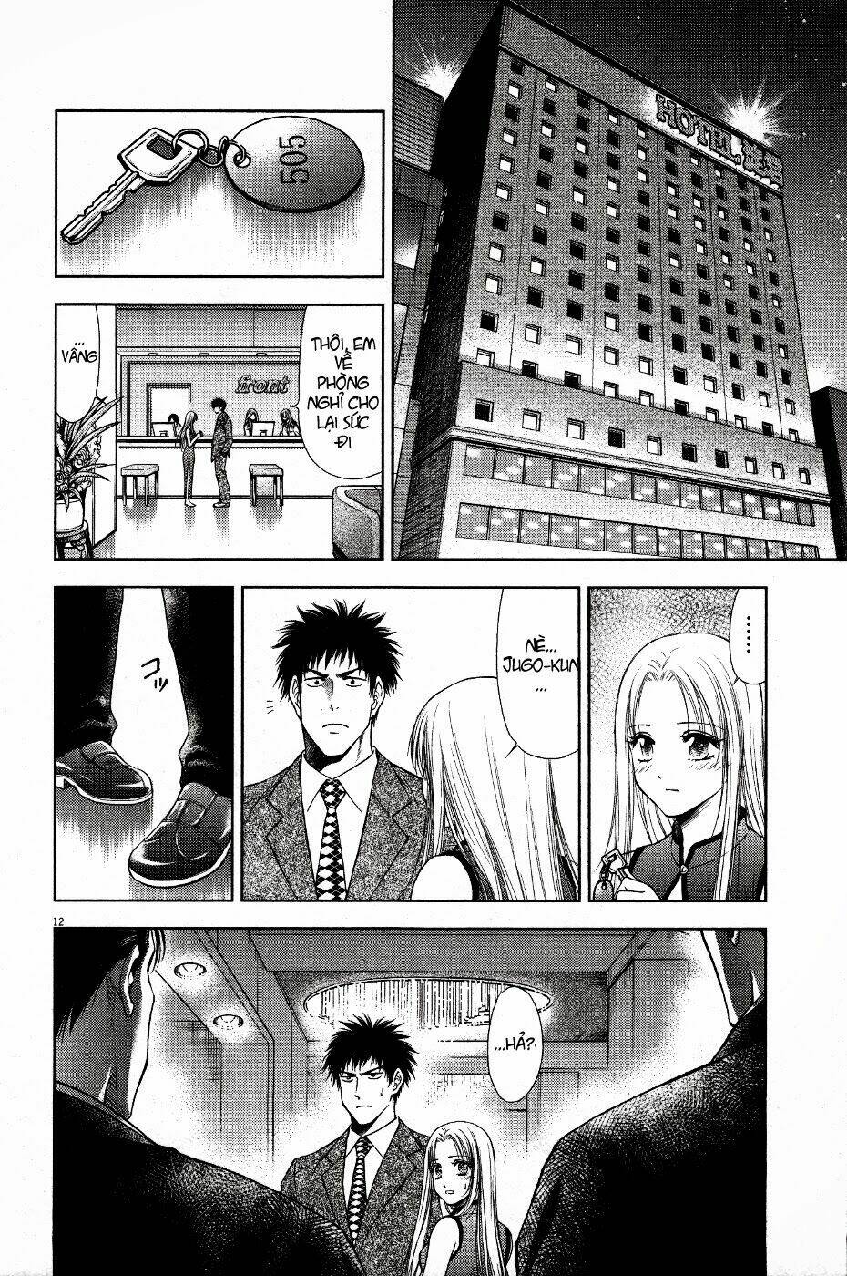 duction man chapter 8 12