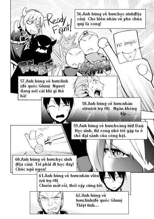 yuusha gojo kumiai kouryuugata keijiban chapter 1 13