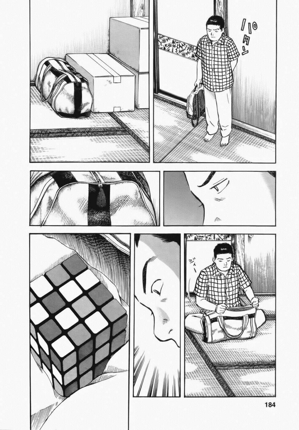 17-sai (kamata youji) chapter 34 16