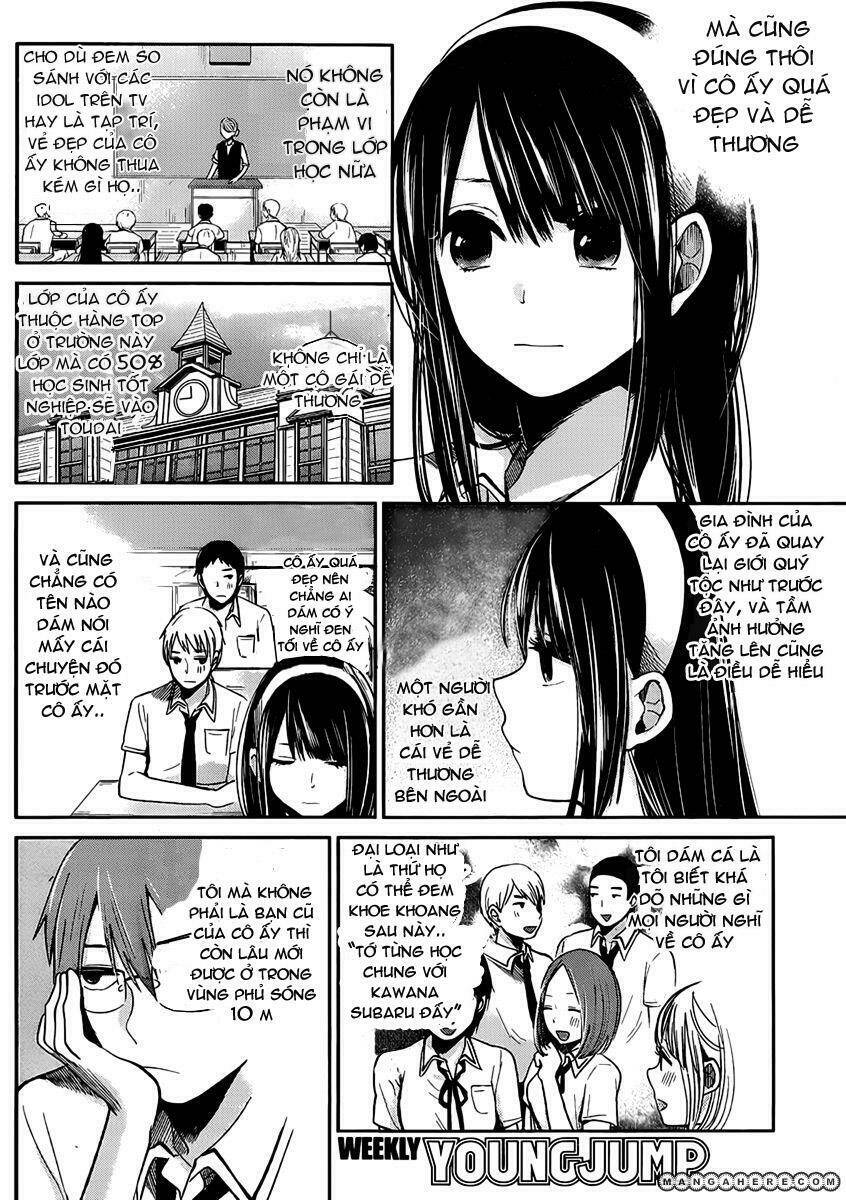 kimi wa midara na boku no joou chapter 2 8