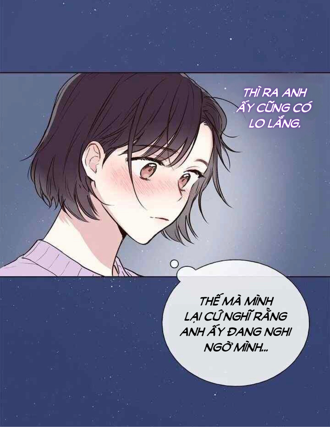 invitation of mystic messenger chapter 7 64