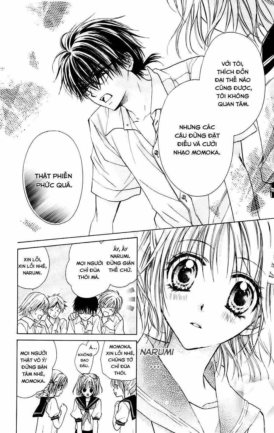 namida usagi - seifuku no kataomoi chapter 2 7