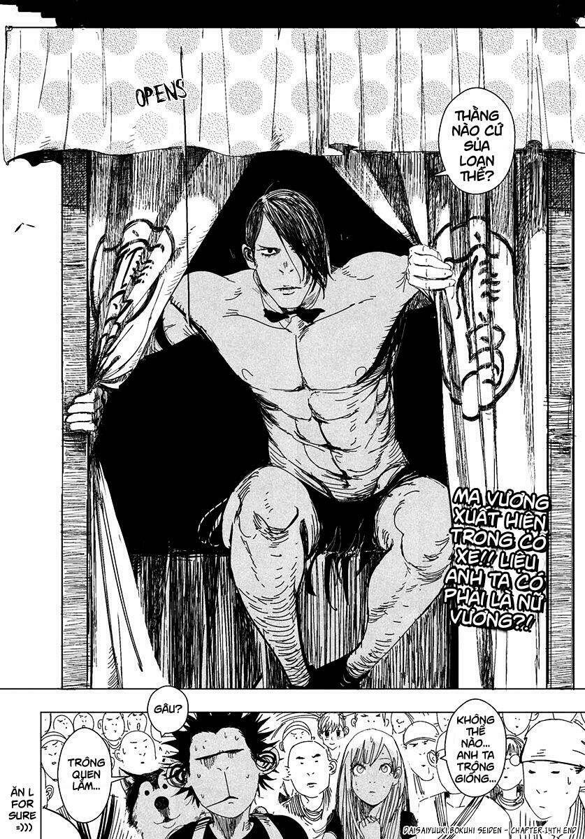 daisaiyuuki bokuhi seiden chapter 14 22