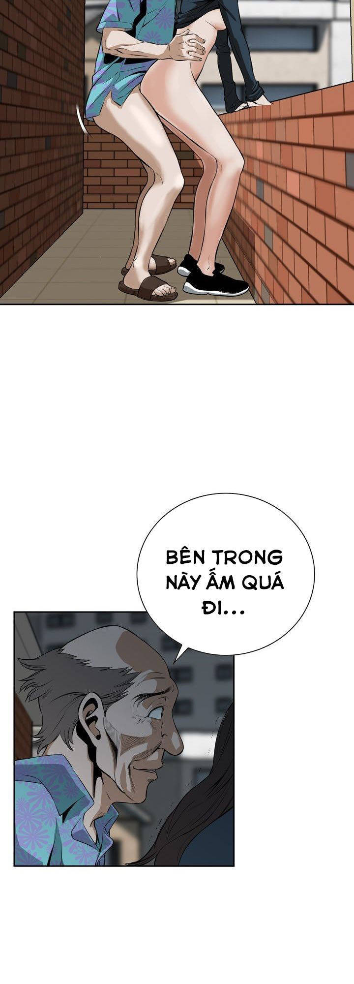 take a peek chapter 21 49