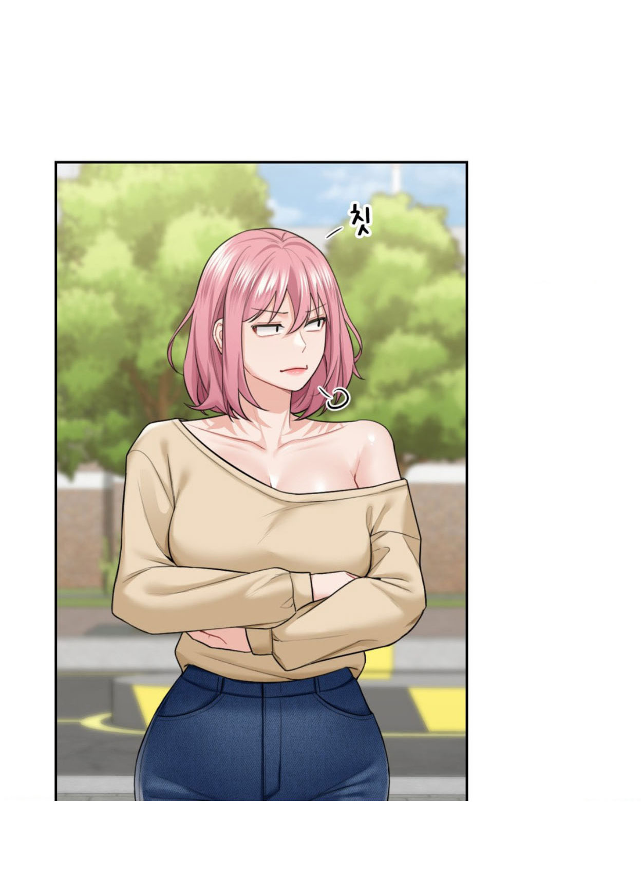 [18+] không là bạn bè chapter 52.1 15