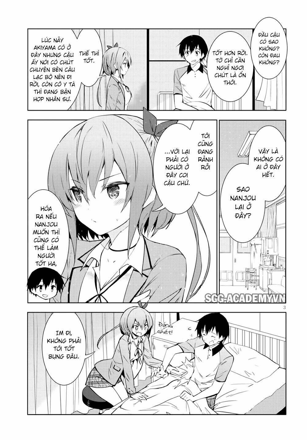 kawaiikereba hentai demo suki ni natte kuremasu ka? chapter 3 5