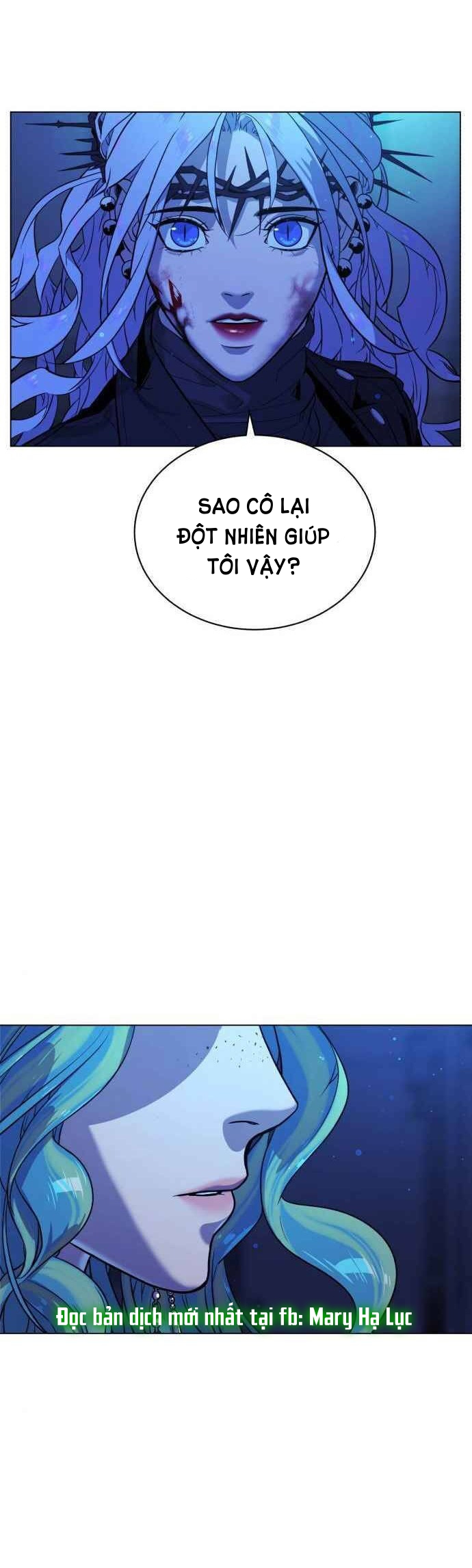 bạch huyết - white blood chapter 82 34