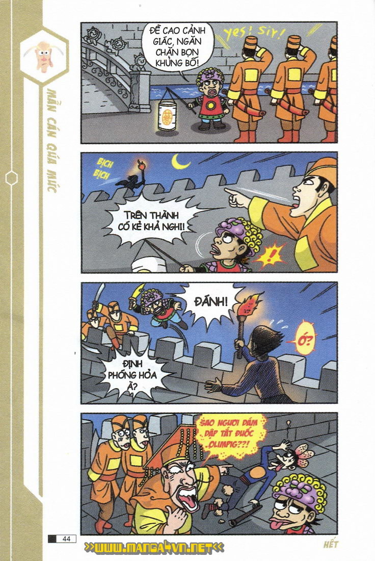 Ô Long Viện chapter 7.2 5