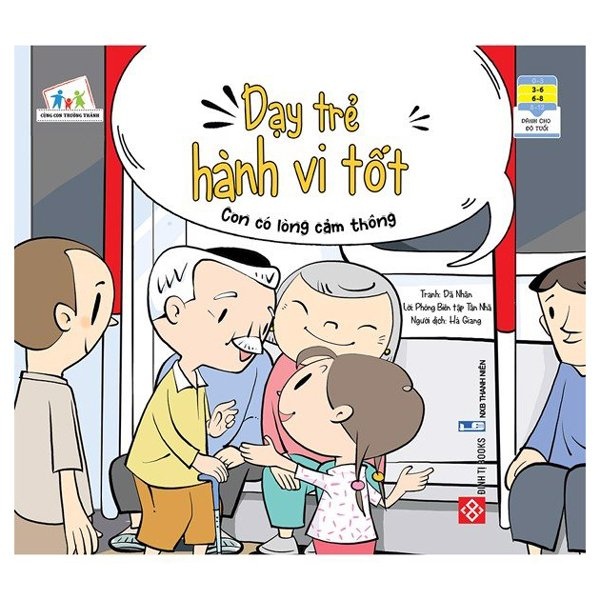 Sách - Dạy Trẻ Hành Vi Tốt - Con Có Lòng Cảm Thông