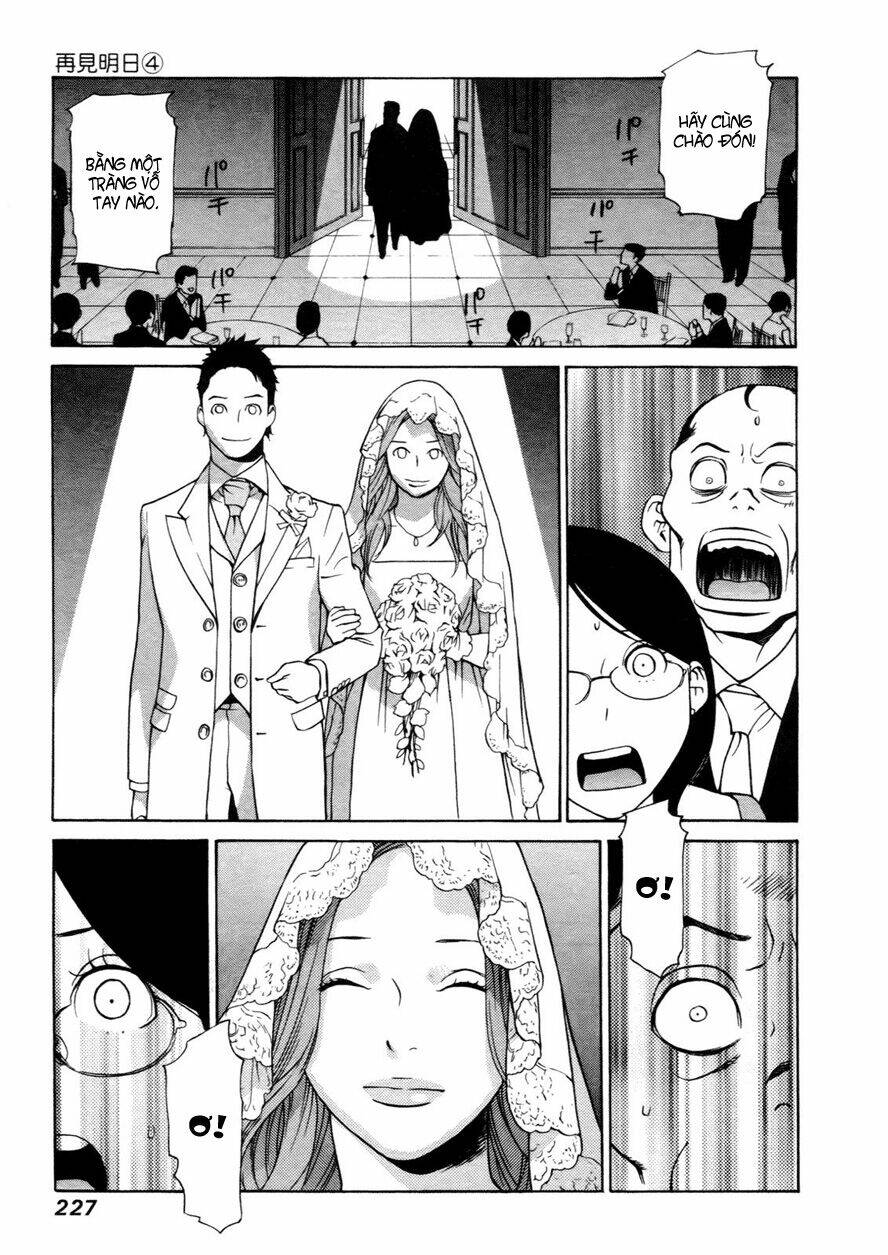 ashita dorobou chapter 31 20