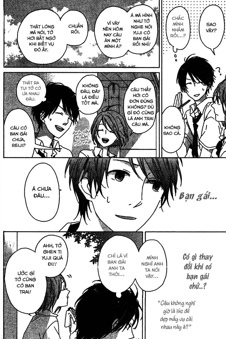 rasen no vamp chapter 3 16