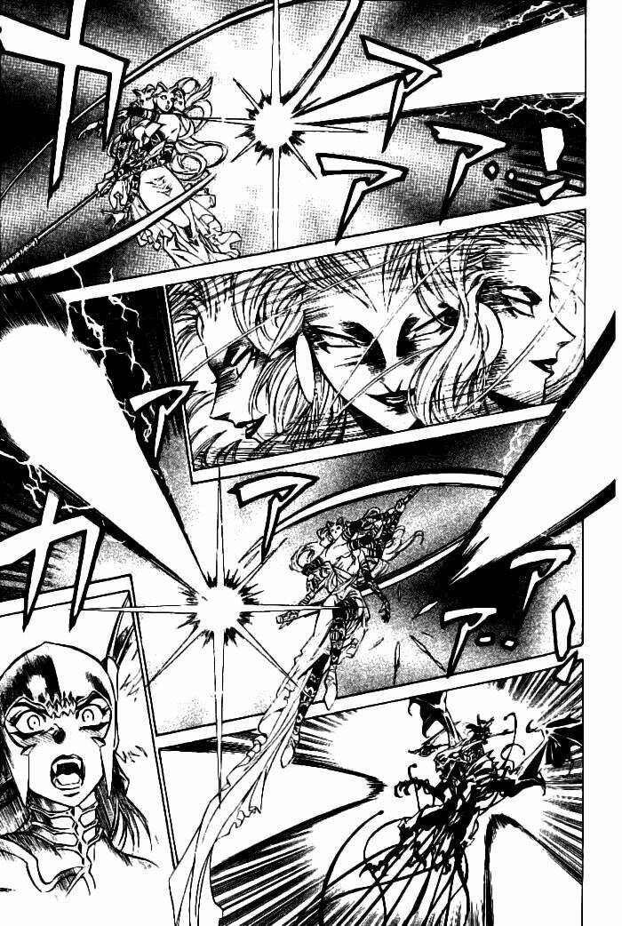 monster collection chapter 29 14