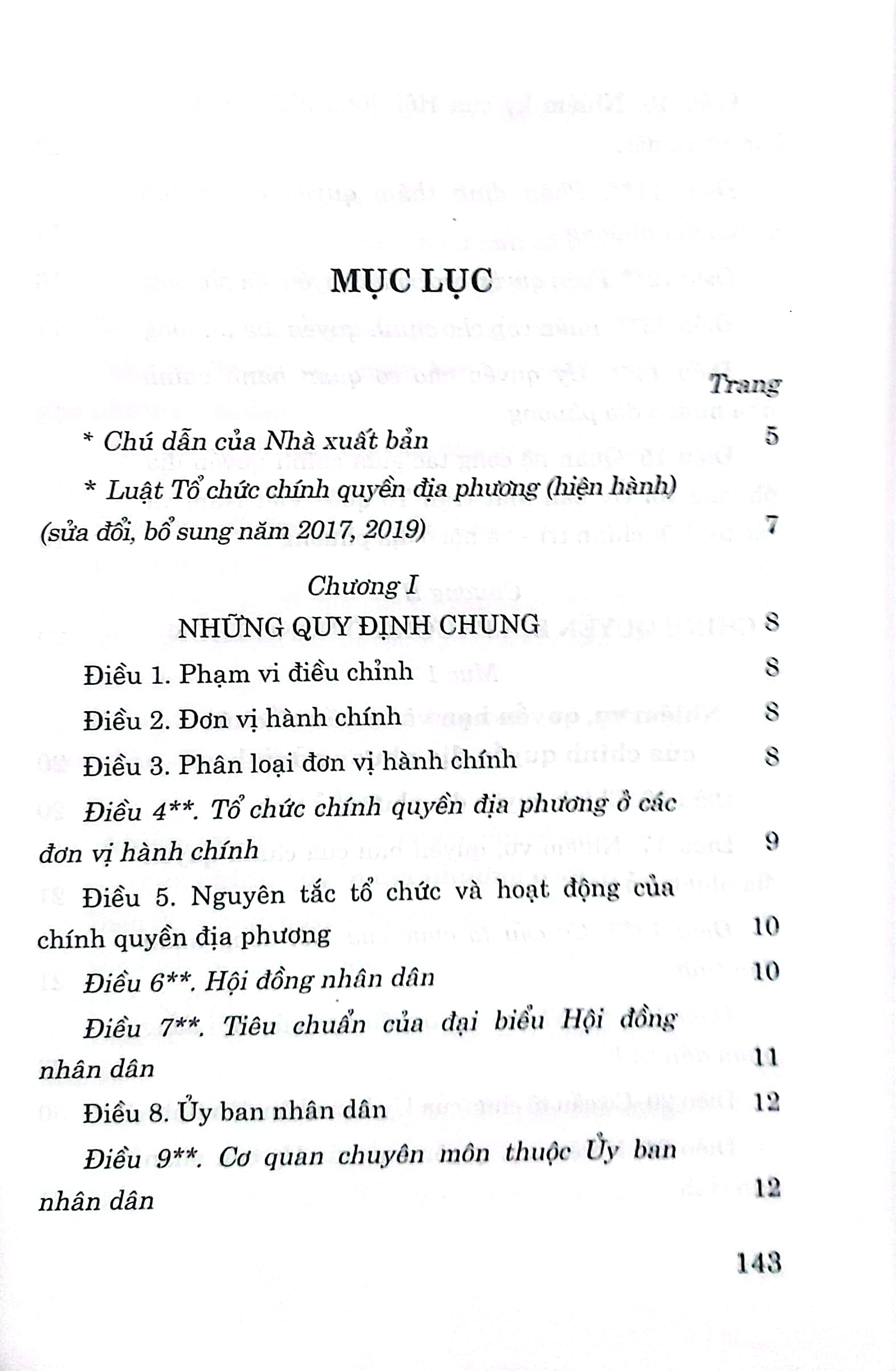 Luật Tổ chức chính quyền địa phương (Hiện hành) (Sửa đổi, bổ sung năm 2017, 2019)