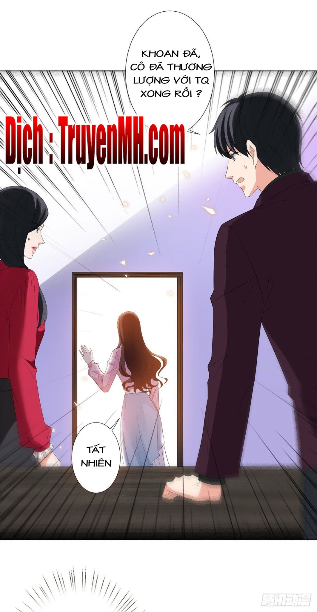 thí hôn lão công, cần giúp sức chapter 133 1