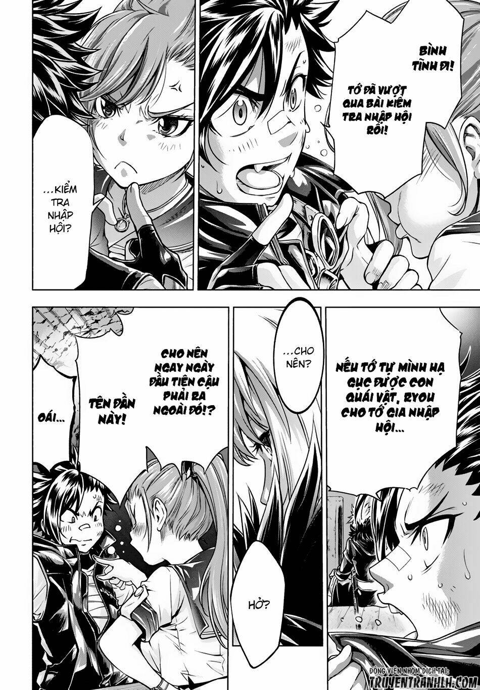 shouki no gasumasu kareido chapter 3 9