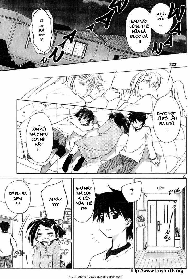 kiss x sis chapter 18 20