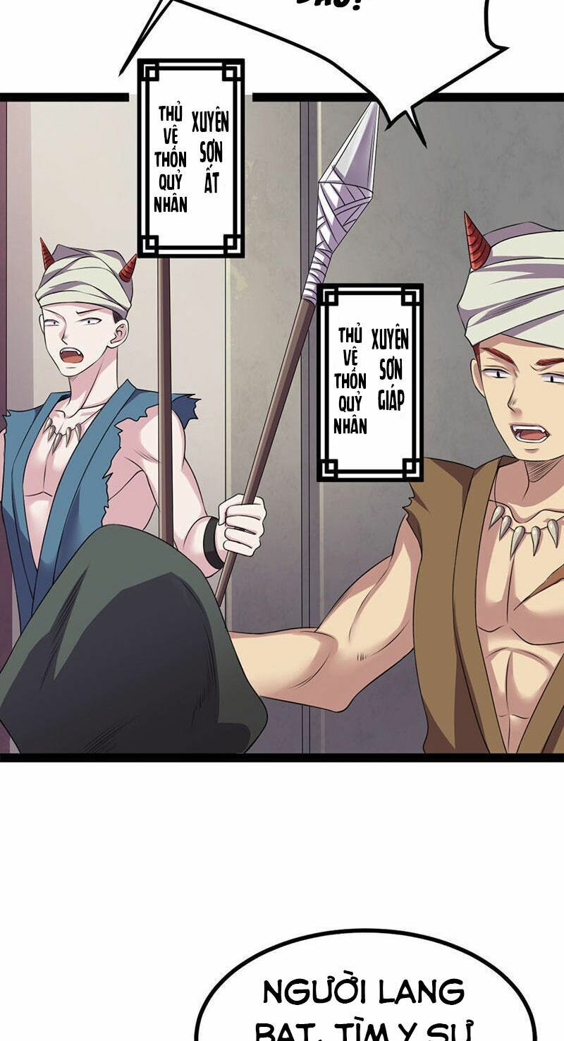 khuynh thế đế vương cơ chapter 15.1 9