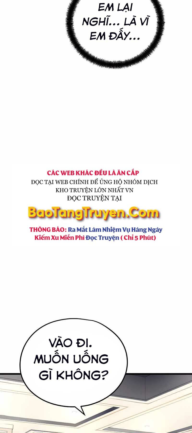 The Breaker 3: Quyền Năng Vô Hạn chapter 6 67