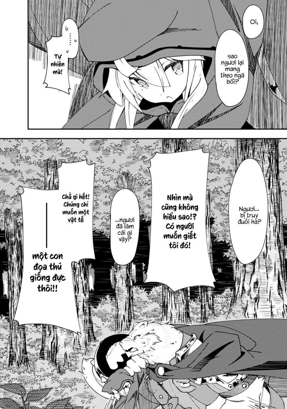 cuốn sách ma thuật của zero chapter 1.1 14