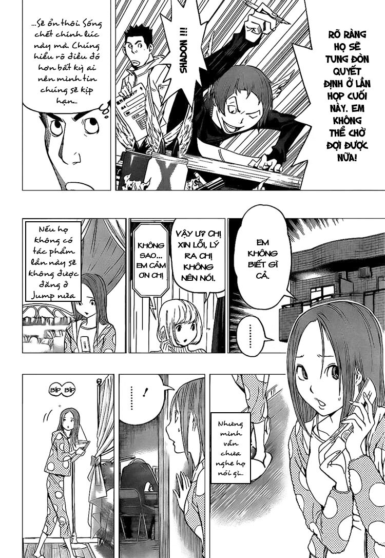 họa sĩ truyện tranh chapter 82 22