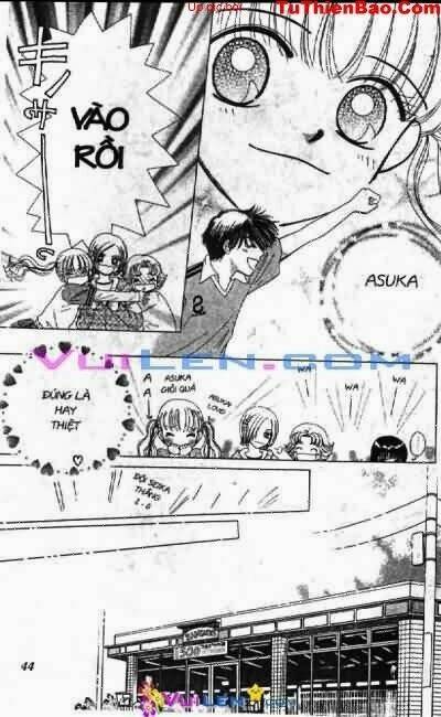 alo dr.rin chapter 4 45