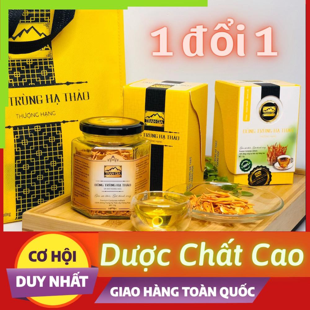 Đông trùng hạ thảo sấy lạnh loại 1 / Dược chất cao