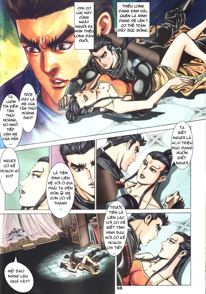 tầm tần ký chapter 33 6