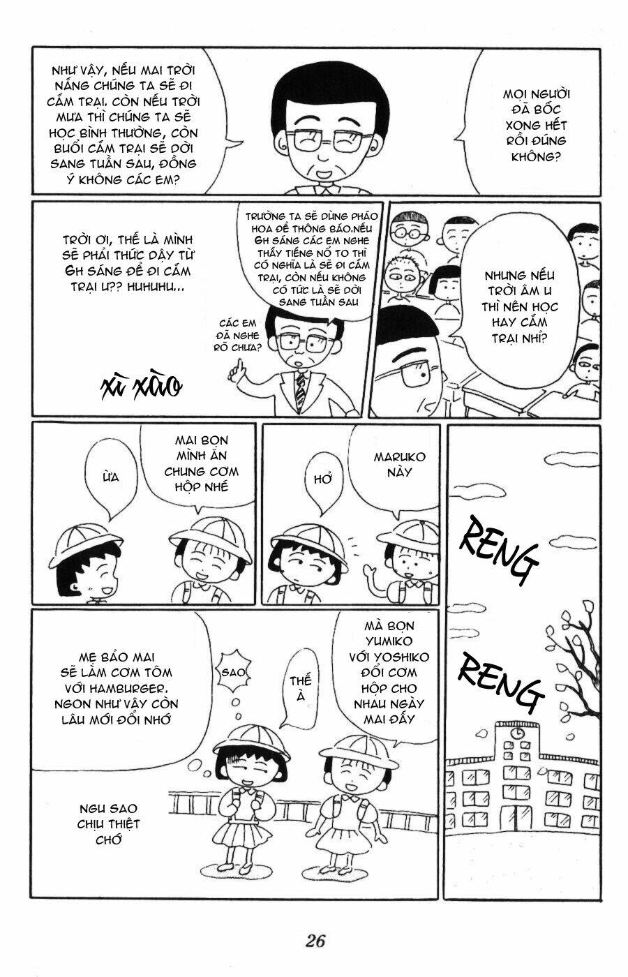 chibi maruko-chan chapter 3 4